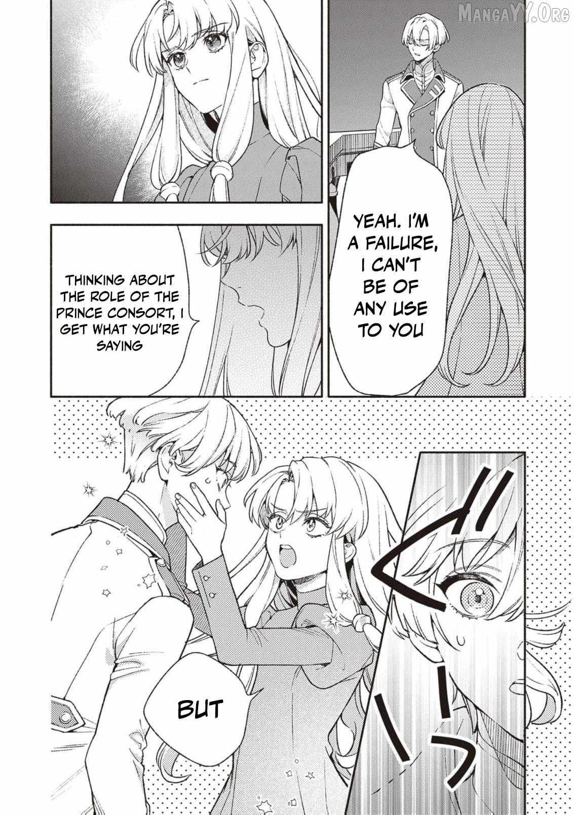 Is the “Failed Princess”… Unexpectedly Loved? Chapter 7 page 24 - 