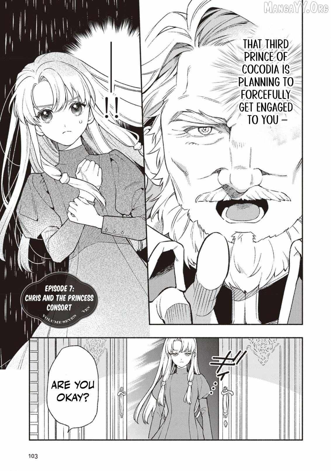 Is the “Failed Princess”… Unexpectedly Loved? Chapter 7 page 5 - 