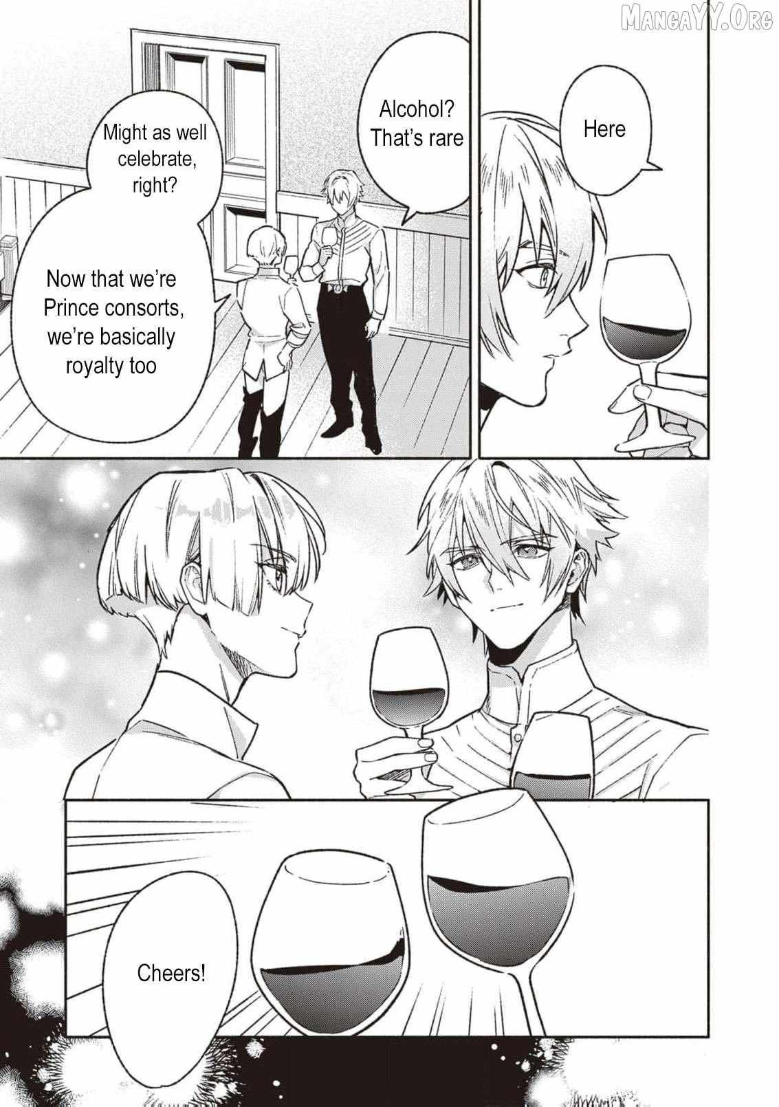Is the “Failed Princess”… Unexpectedly Loved? Chapter 8.5 page 11 - 