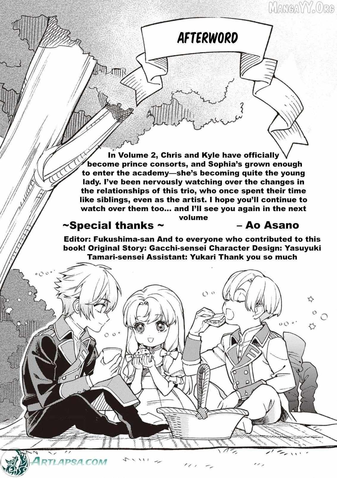 Is the “Failed Princess”… Unexpectedly Loved? Chapter 8.5 page 13 - 
