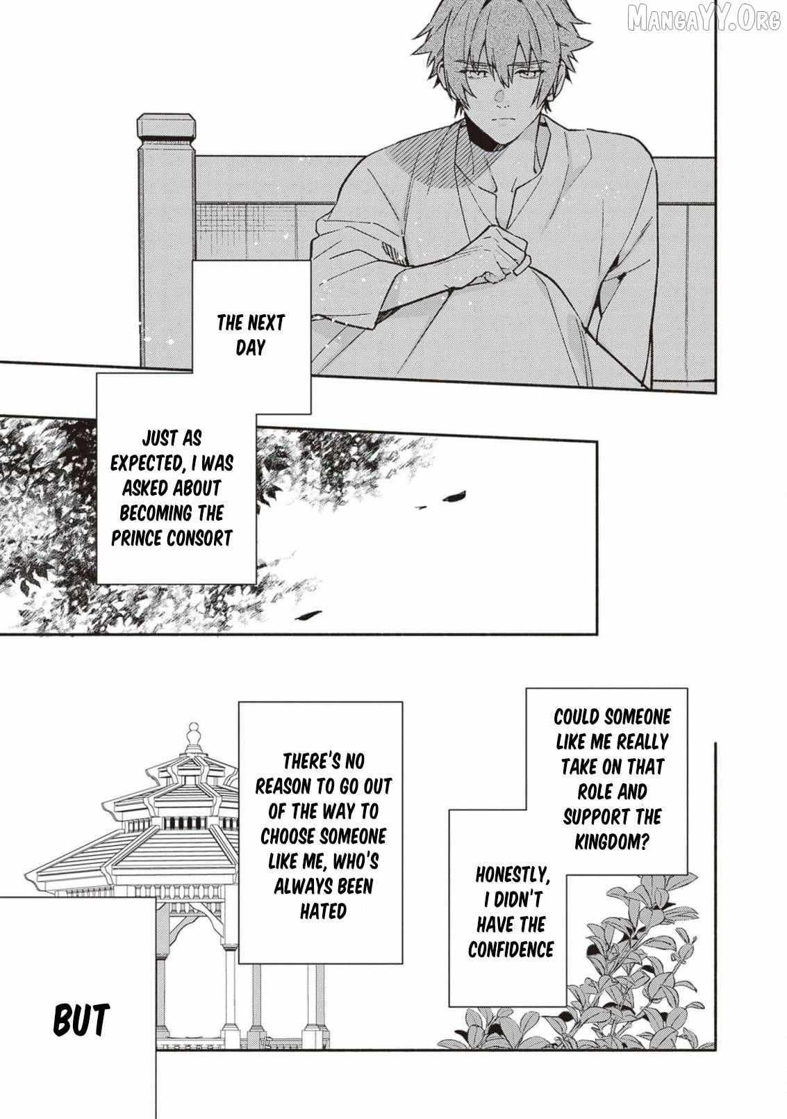 Is the “Failed Princess”… Unexpectedly Loved? Chapter 8.5 page 7 - 