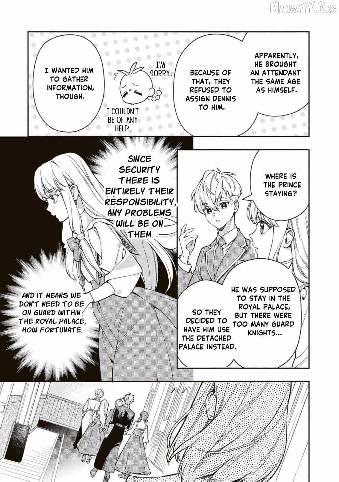 Is the “Failed Princess”… Unexpectedly Loved? Chapter 9 page 15 - 