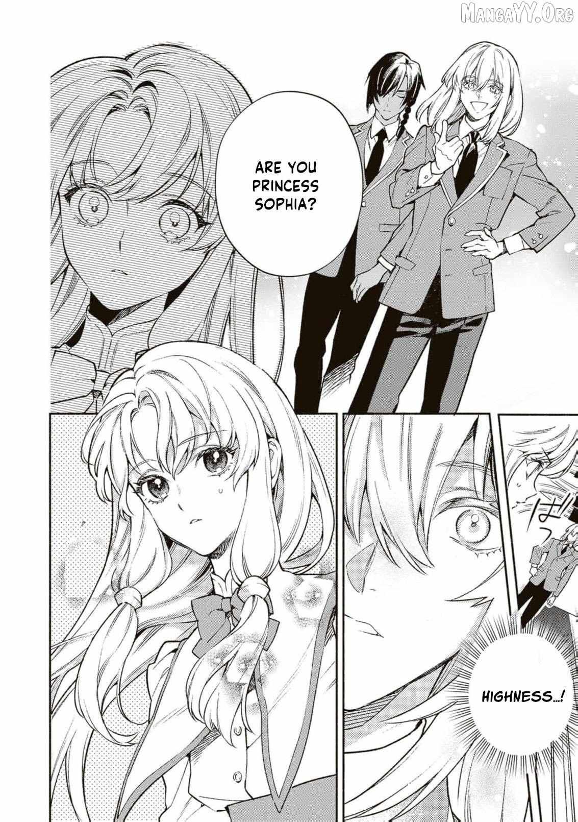 Is the “Failed Princess”… Unexpectedly Loved? Chapter 9 page 16 - 