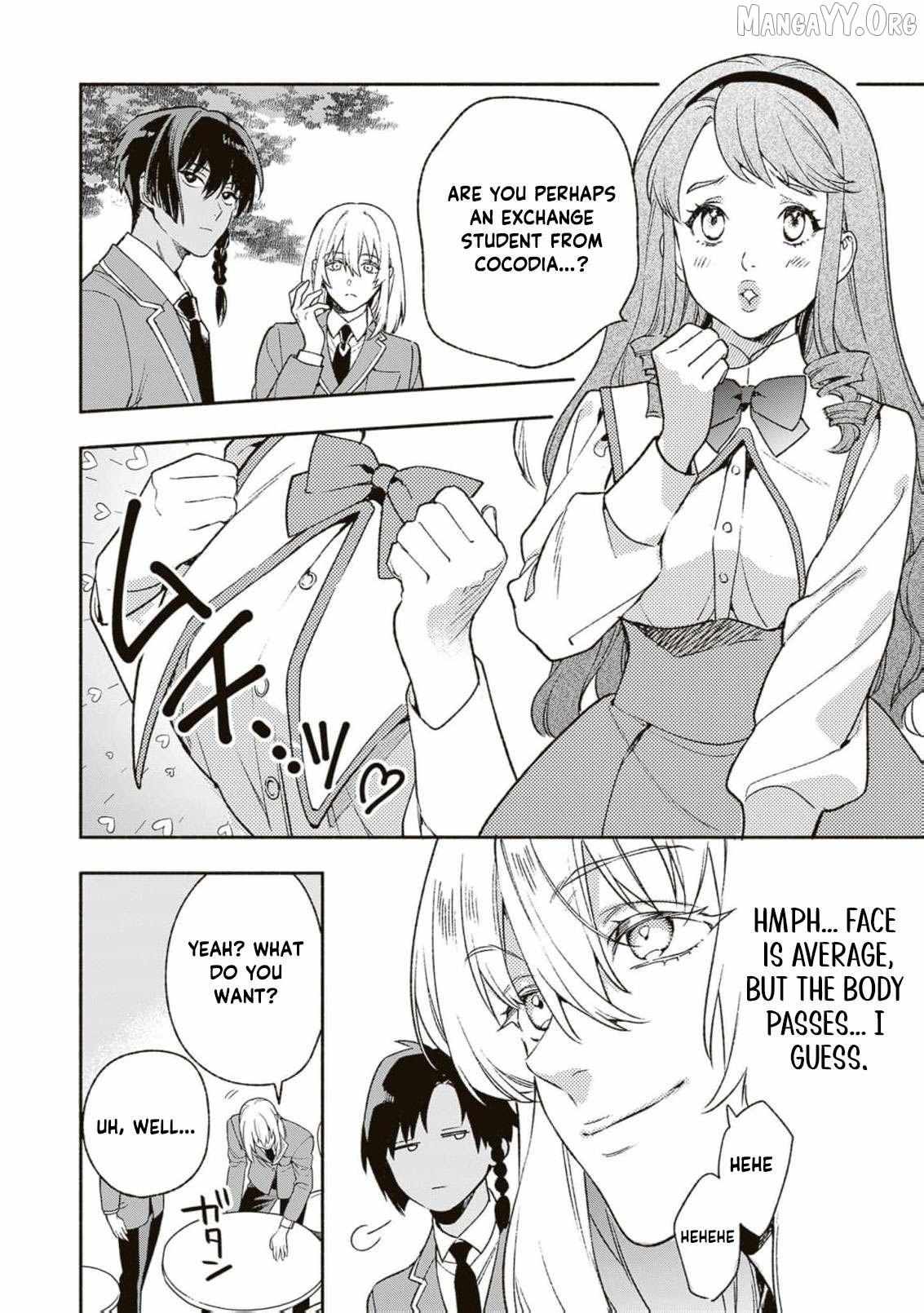Is the “Failed Princess”… Unexpectedly Loved? Chapter 9 page 32 - 