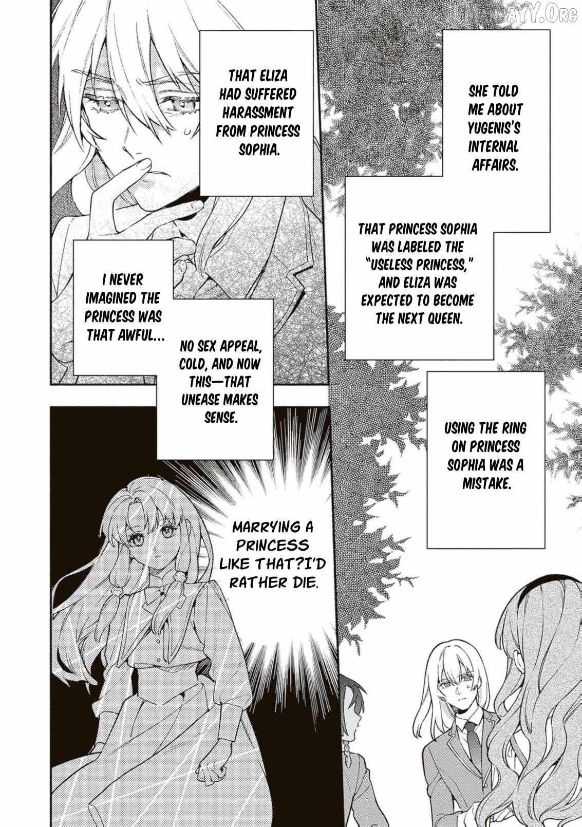 Is the “Failed Princess”… Unexpectedly Loved? Chapter 9 page 36 - 