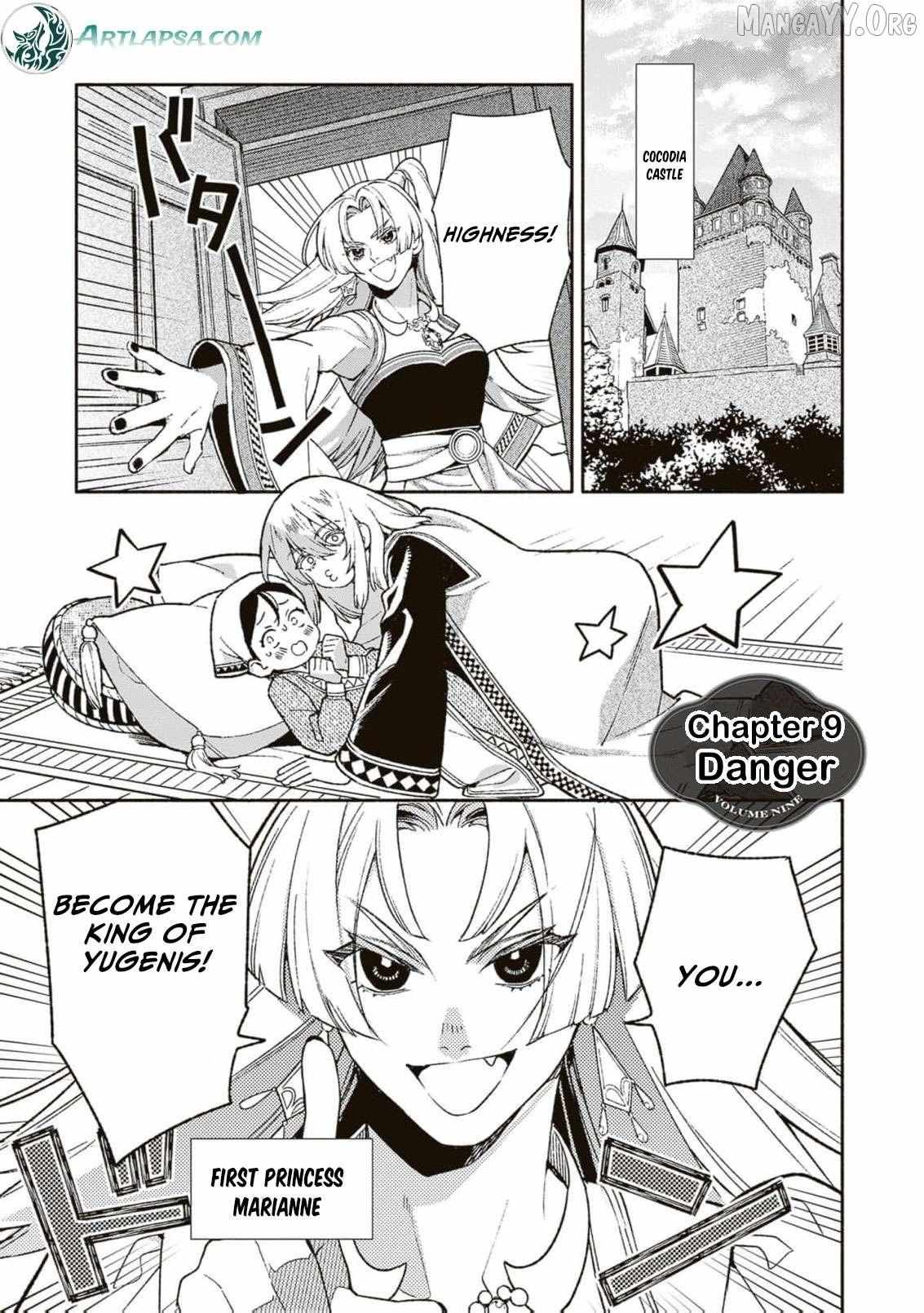 Is the “Failed Princess”… Unexpectedly Loved? Chapter 9 page 7 - 