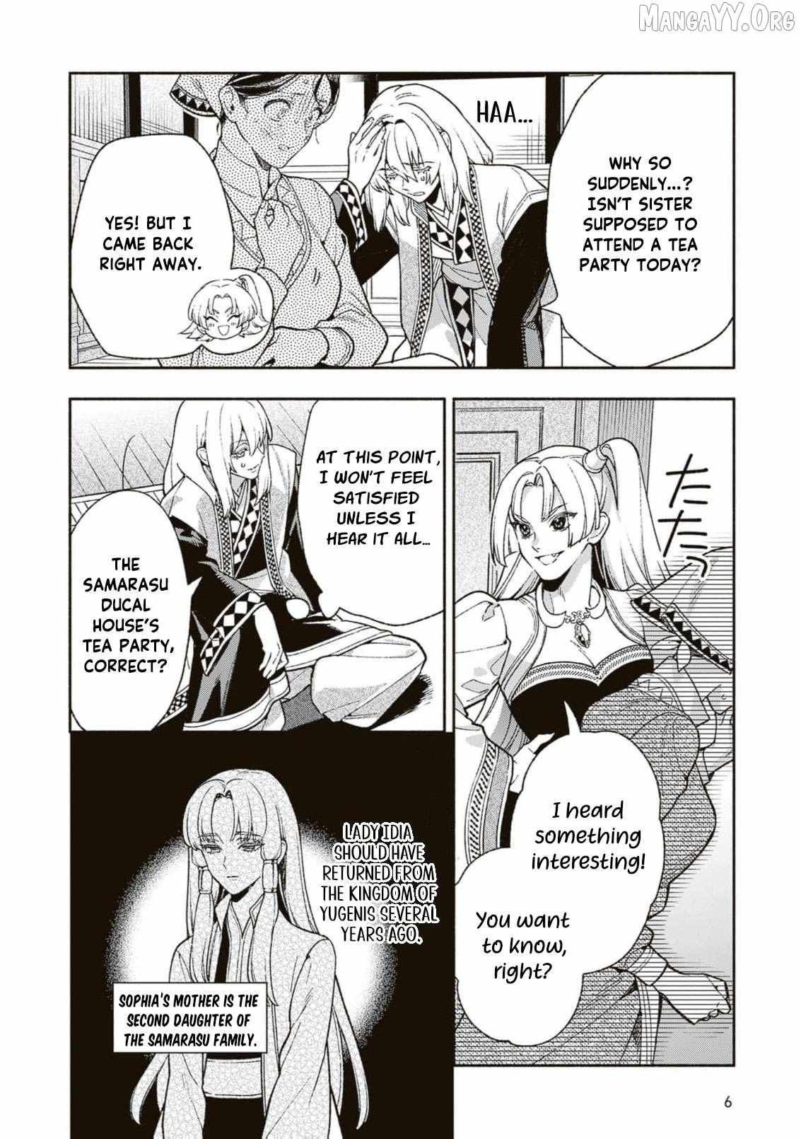Is the “Failed Princess”… Unexpectedly Loved? Chapter 9 page 8 - 