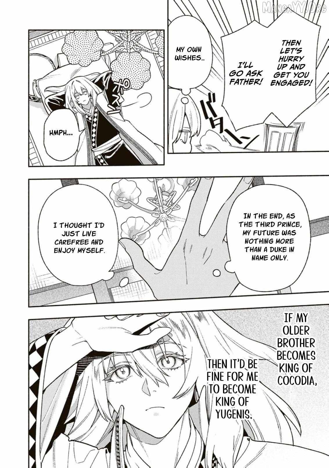 Is the “Failed Princess”… Unexpectedly Loved? Chapter 9 page 10 - 