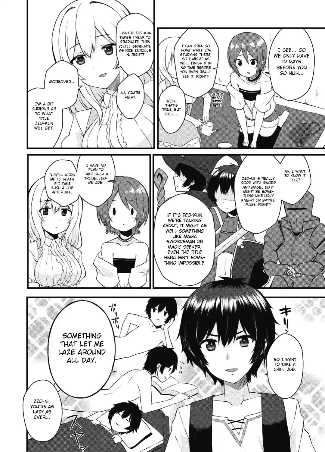 Is the Only Option a Slave Merchant?: Harem? What is that, is It Tasty Chapter 1 page 22 - 