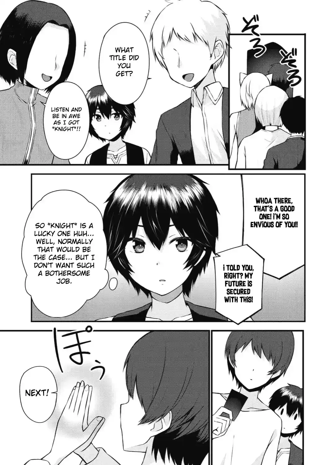 Is the Only Option a Slave Merchant?: Harem? What is that, is It Tasty Chapter 1 page 44 - 