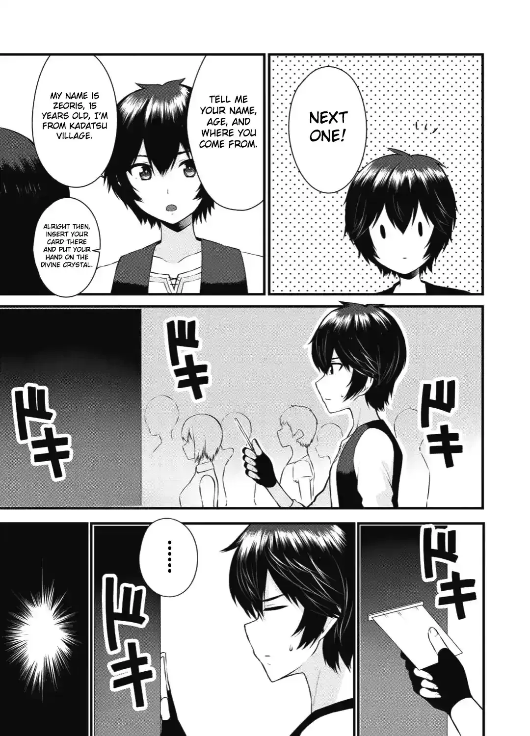 Is the Only Option a Slave Merchant?: Harem? What is that, is It Tasty Chapter 1 page 48 - 