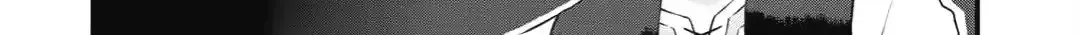 Is the Only Option a Slave Merchant?: Harem? What is that, is It Tasty Chapter 1 page 55 - 