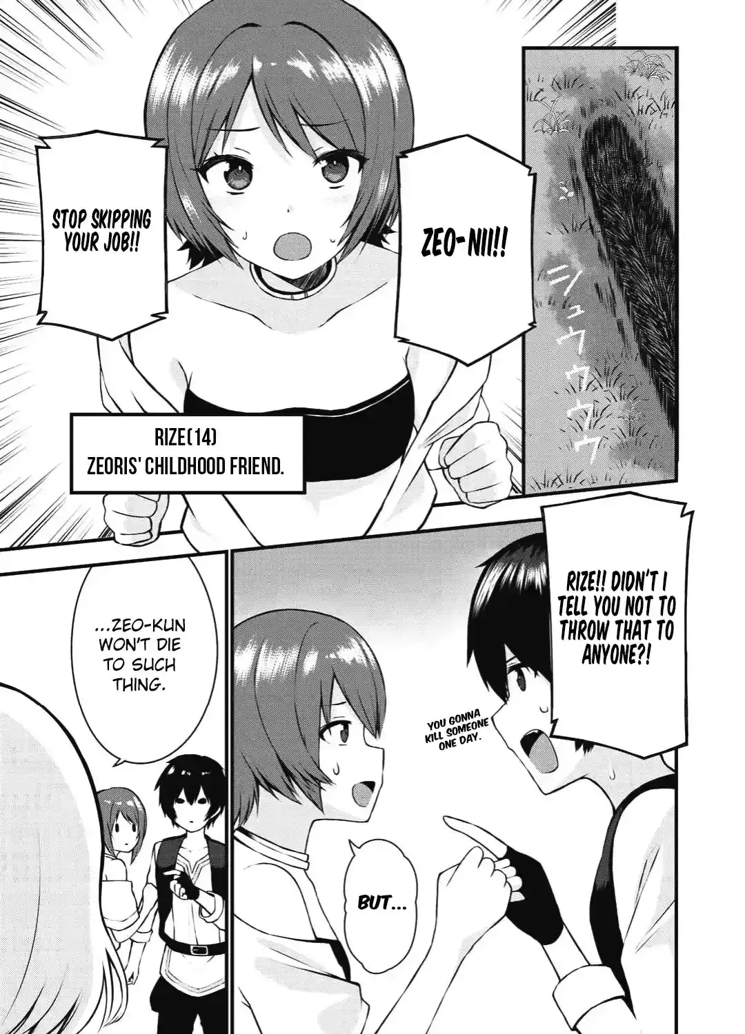 Is the Only Option a Slave Merchant?: Harem? What is that, is It Tasty Chapter 1 page 7 - 
