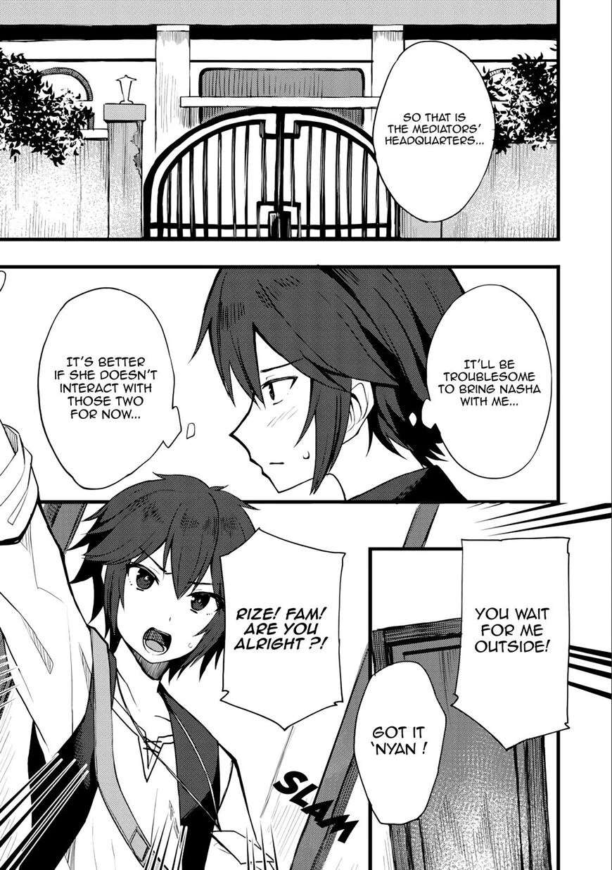 Is the Only Option a Slave Merchant?: Harem? What is that, is It Tasty Chapter 10 page 18 - 