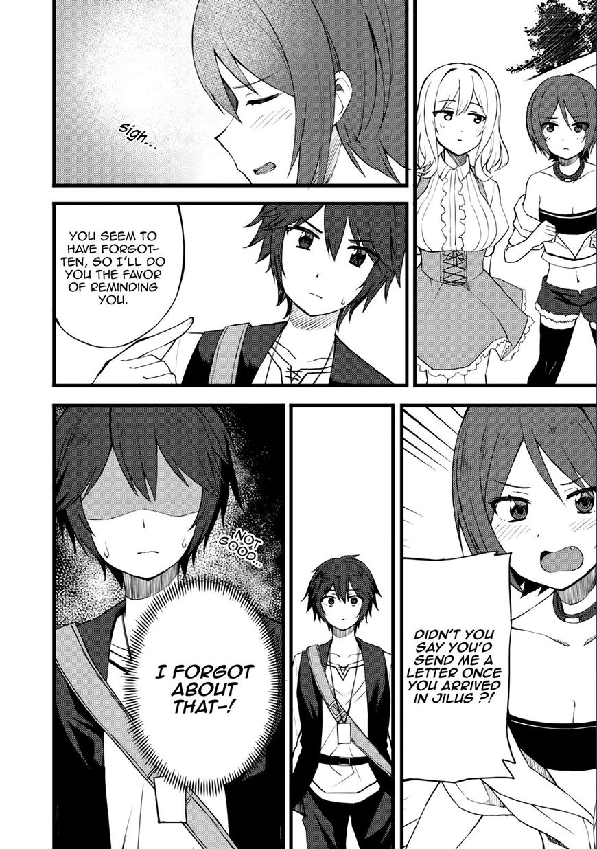 Is the Only Option a Slave Merchant?: Harem? What is that, is It Tasty Chapter 10 page 3 - 
