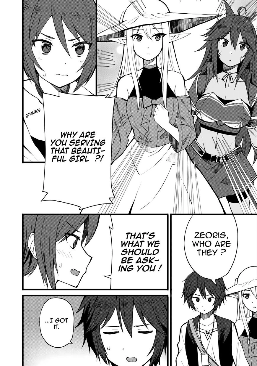 Is the Only Option a Slave Merchant?: Harem? What is that, is It Tasty Chapter 10 page 5 - 