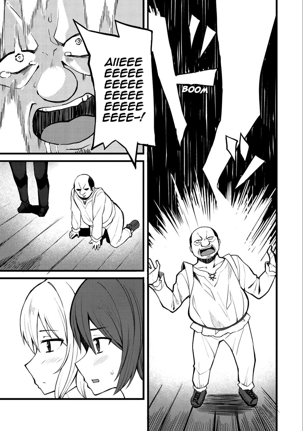 Is the Only Option a Slave Merchant?: Harem? What is that, is It Tasty Chapter 11 page 12 - 
