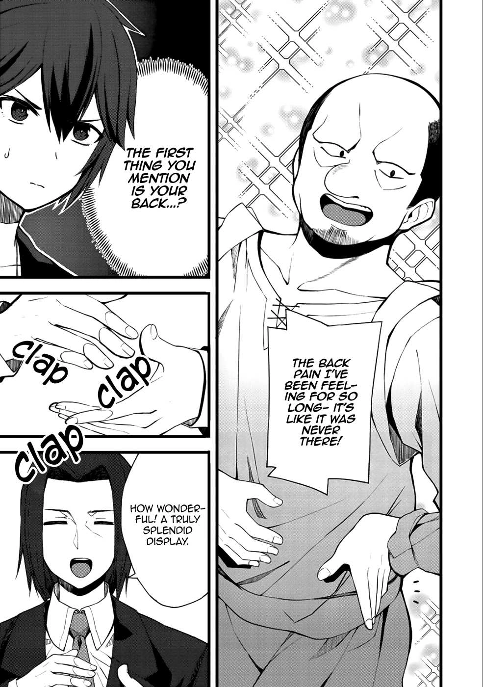 Is the Only Option a Slave Merchant?: Harem? What is that, is It Tasty Chapter 11 page 14 - 
