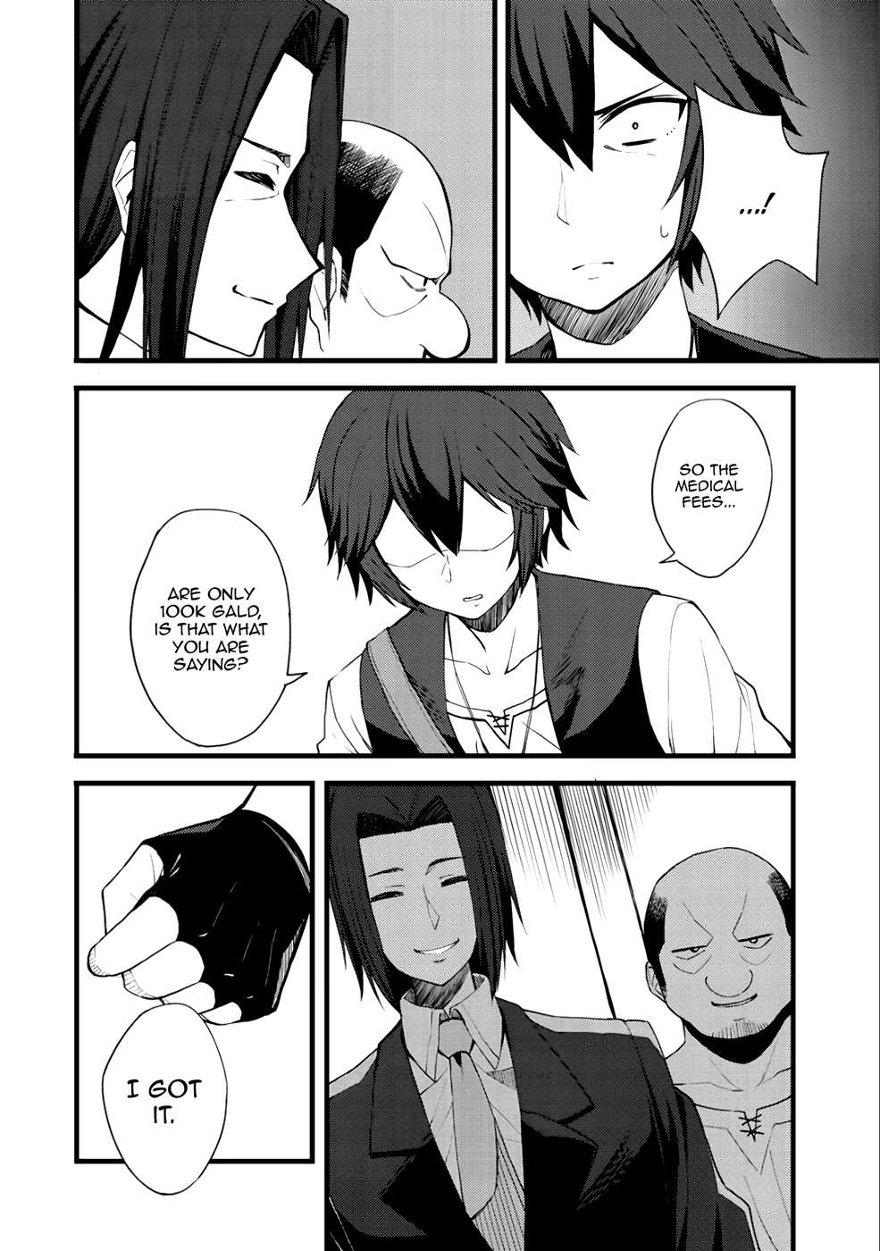 Is the Only Option a Slave Merchant?: Harem? What is that, is It Tasty Chapter 11 page 17 - 