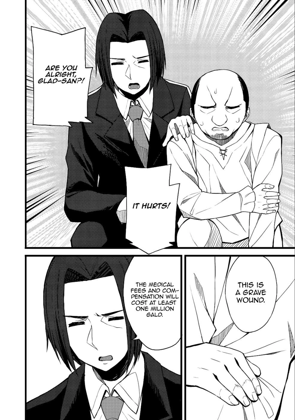 Is the Only Option a Slave Merchant?: Harem? What is that, is It Tasty Chapter 11 page 7 - 