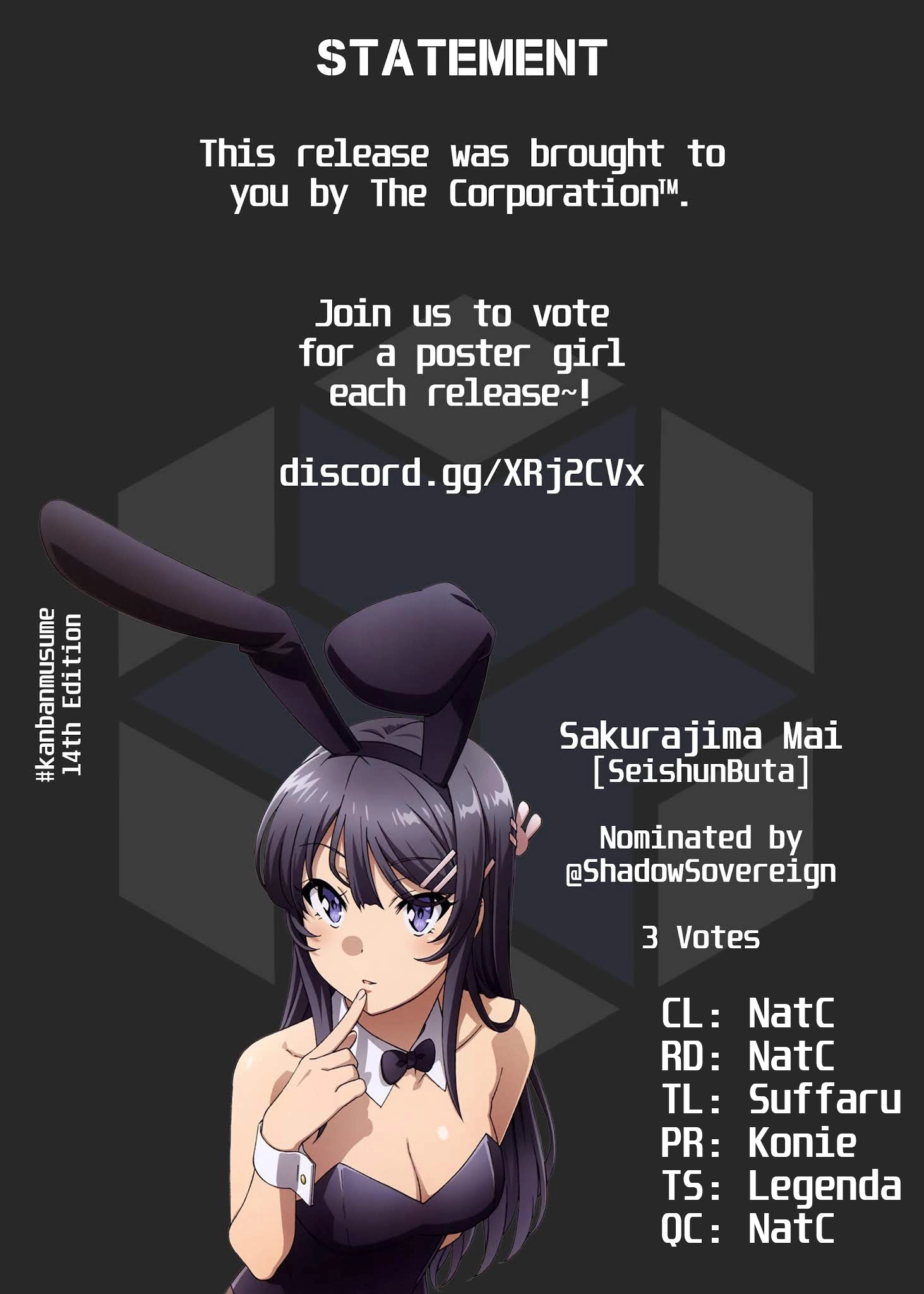 Is the Only Option a Slave Merchant?: Harem? What is that, is It Tasty Chapter 12 page 1 - 