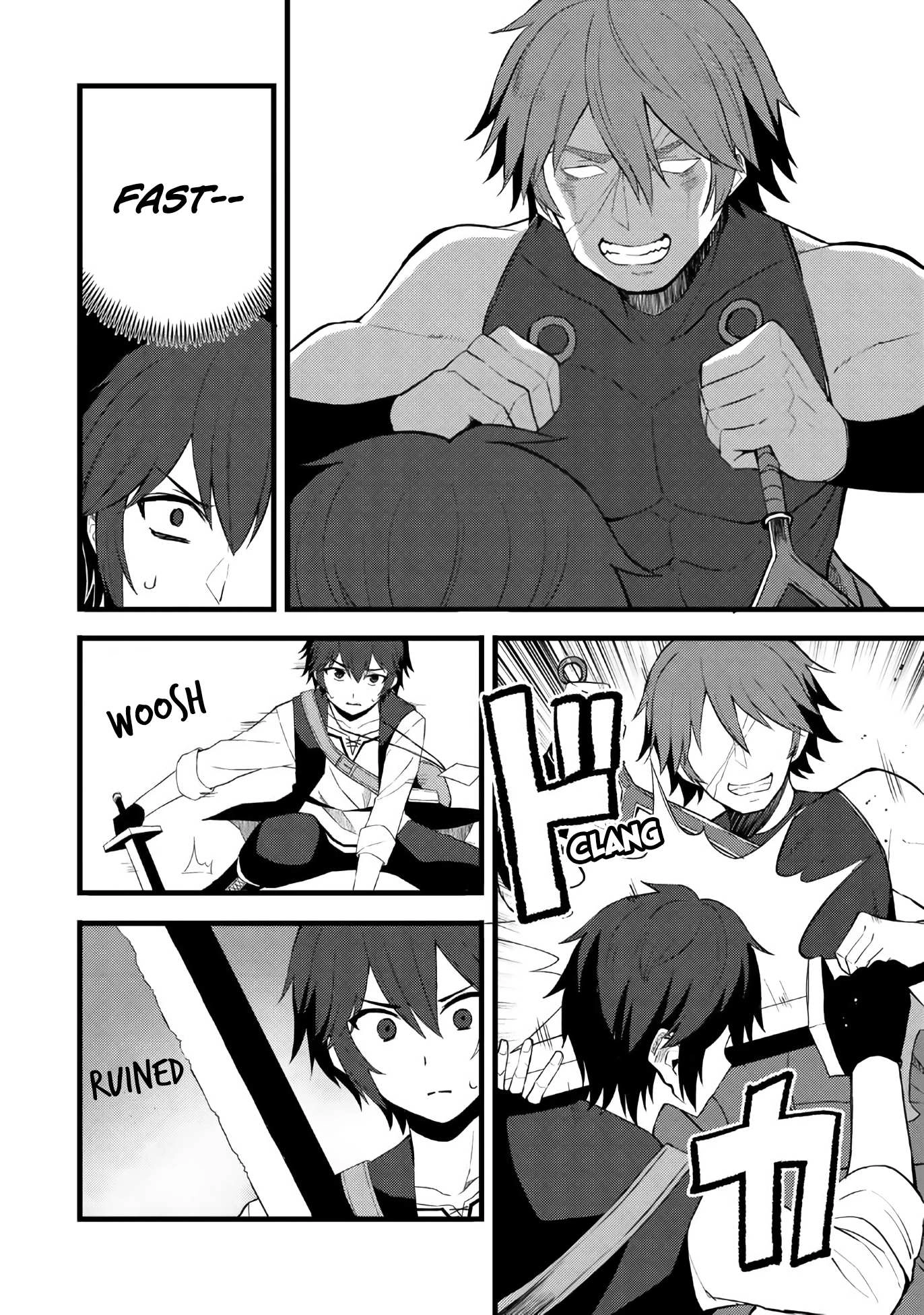Is the Only Option a Slave Merchant?: Harem? What is that, is It Tasty Chapter 12 page 13 - 