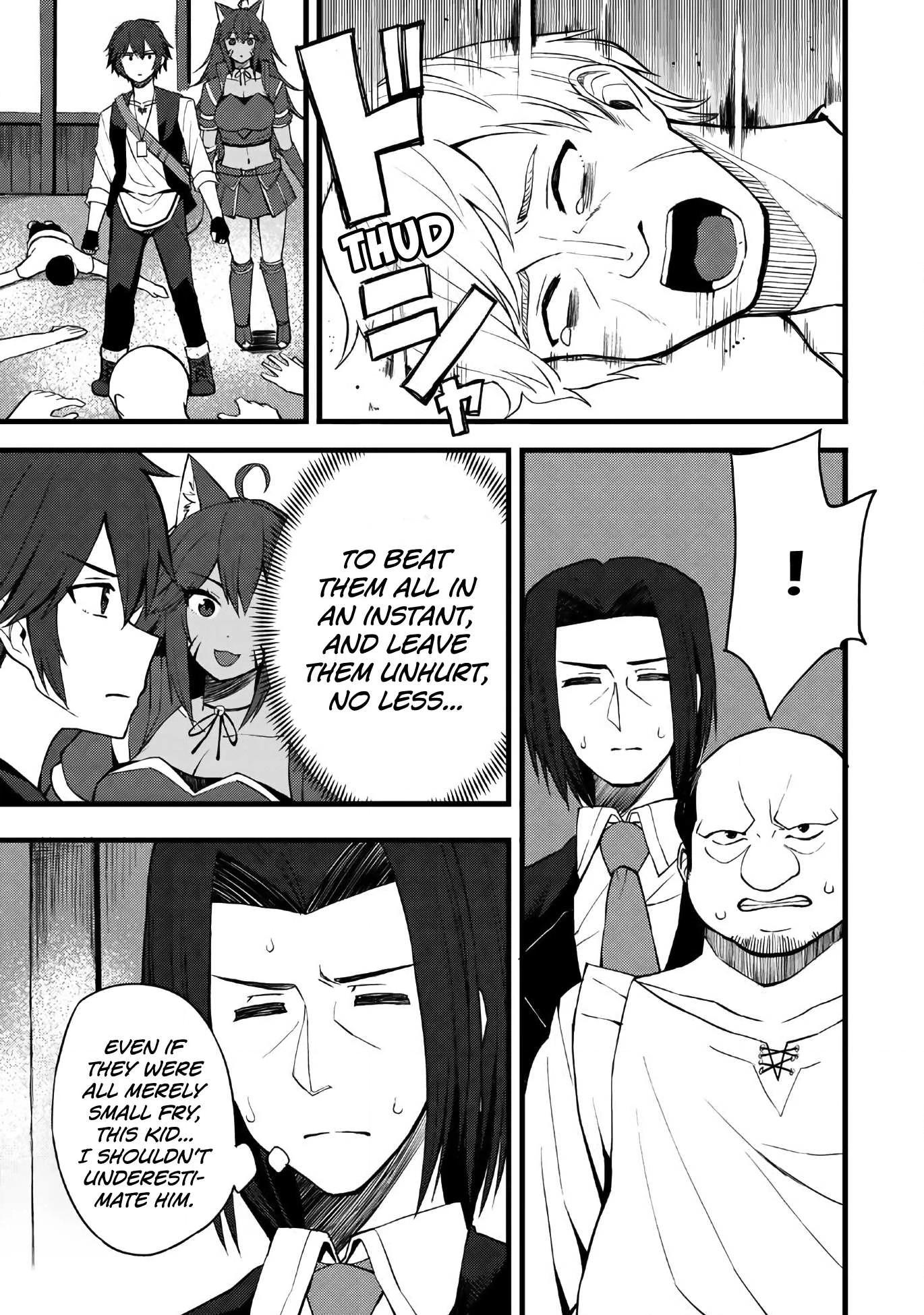 Is the Only Option a Slave Merchant?: Harem? What is that, is It Tasty Chapter 12 page 4 - 