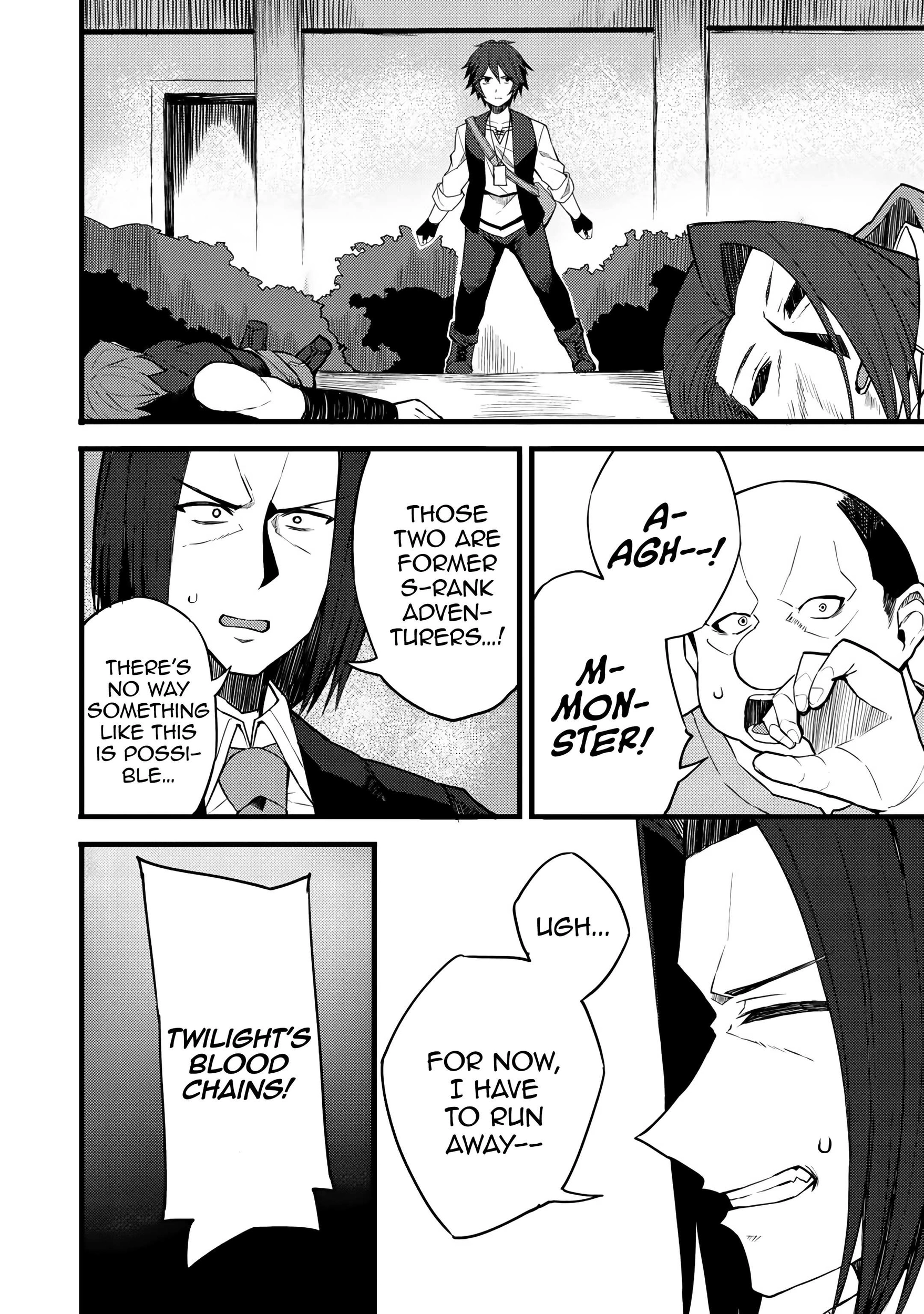 Is the Only Option a Slave Merchant?: Harem? What is that, is It Tasty Chapter 13 page 11 - 