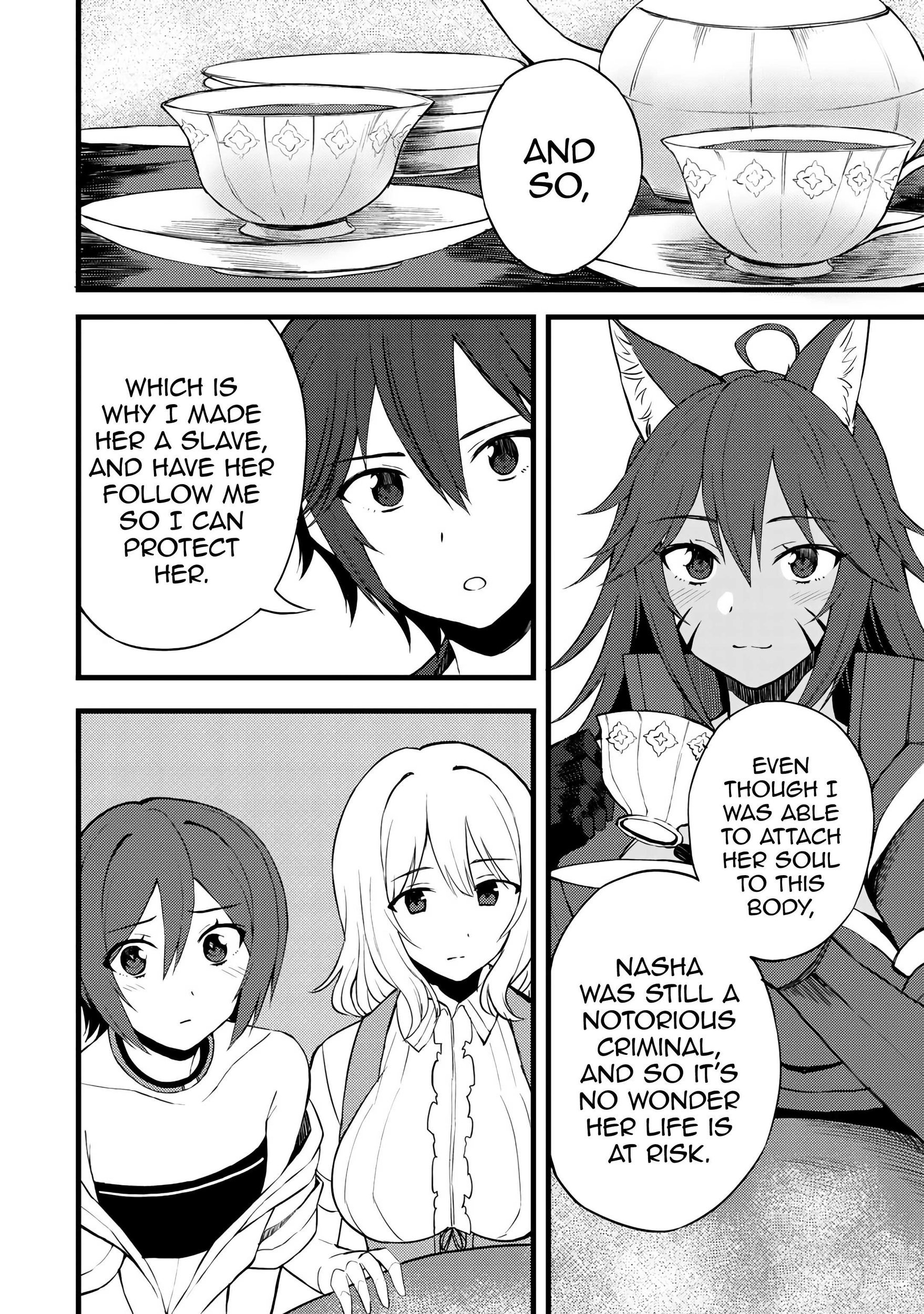 Is the Only Option a Slave Merchant?: Harem? What is that, is It Tasty Chapter 13 page 17 - 
