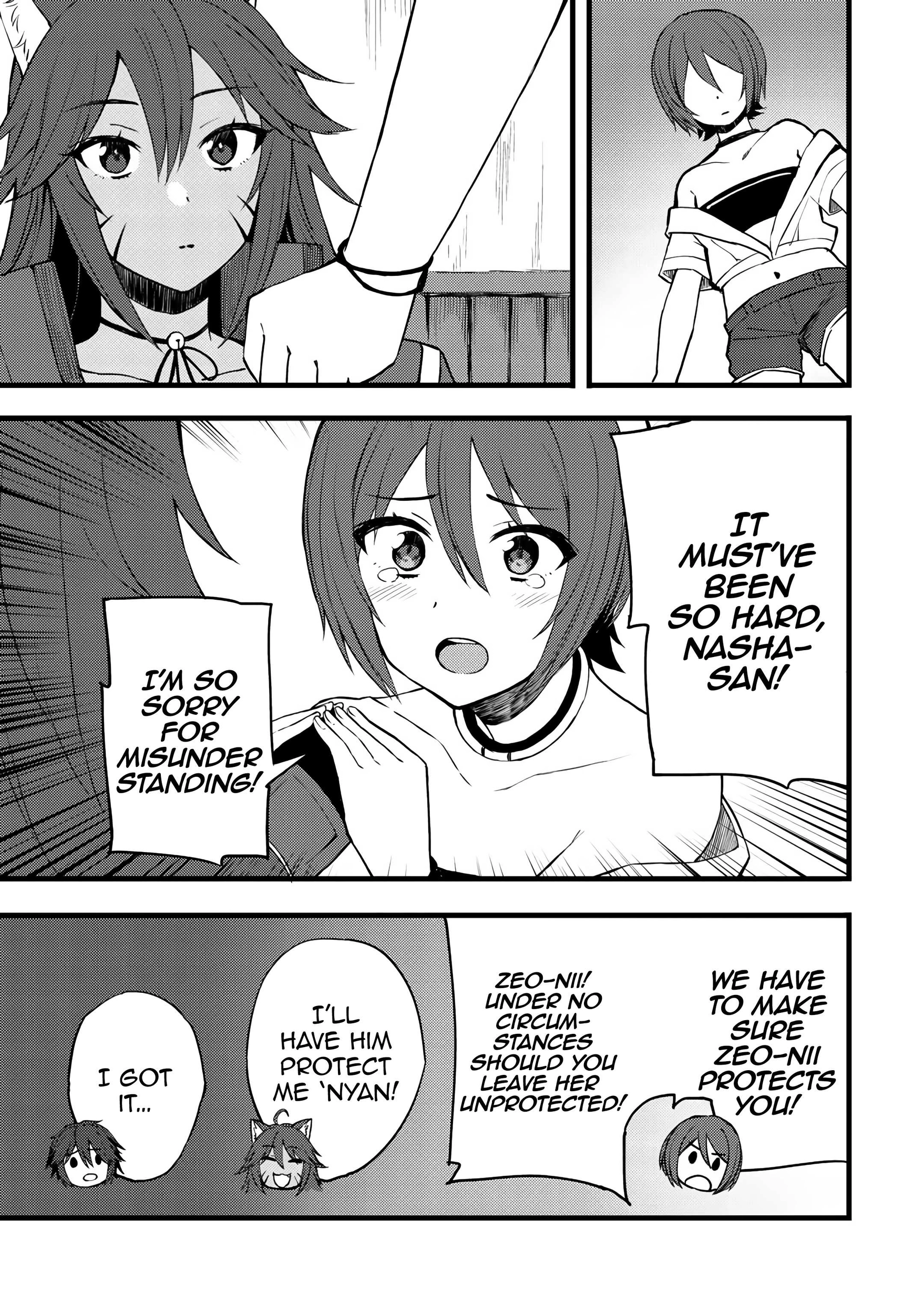 Is the Only Option a Slave Merchant?: Harem? What is that, is It Tasty Chapter 13 page 18 - 