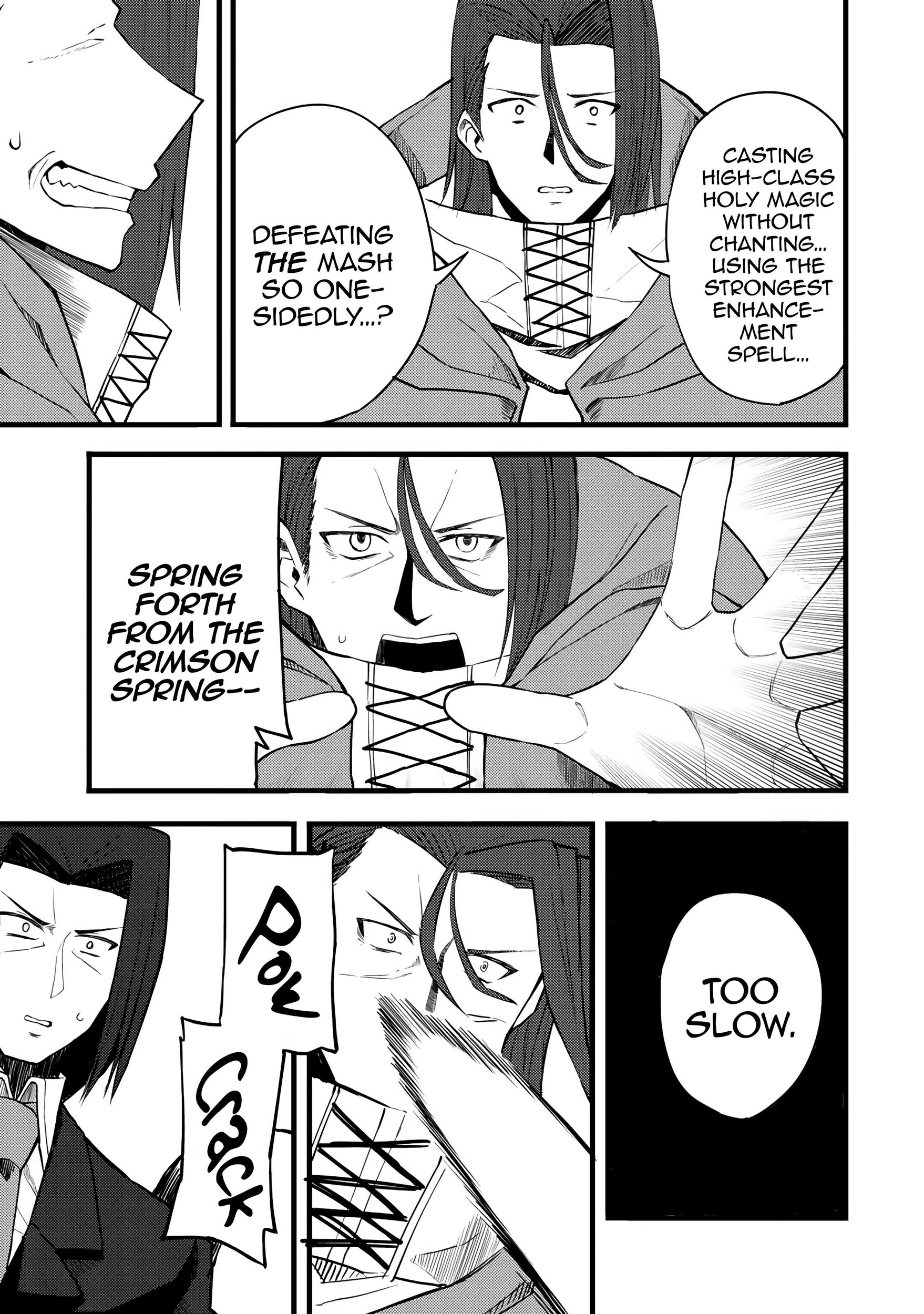 Is the Only Option a Slave Merchant?: Harem? What is that, is It Tasty Chapter 13 page 10 - 
