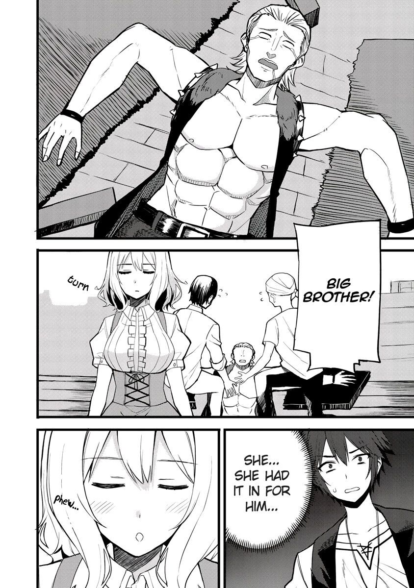 Is the Only Option a Slave Merchant?: Harem? What is that, is It Tasty Chapter 14 page 13 - 