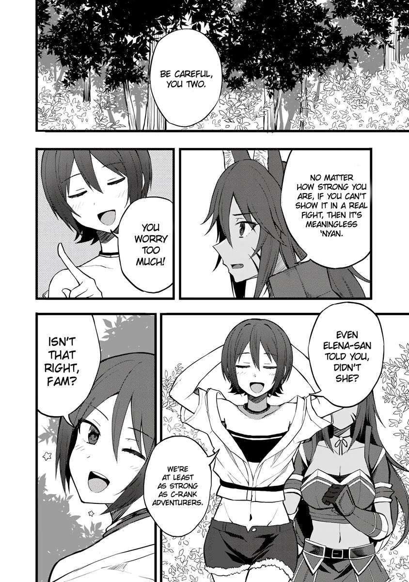 Is the Only Option a Slave Merchant?: Harem? What is that, is It Tasty Chapter 14 page 15 - 