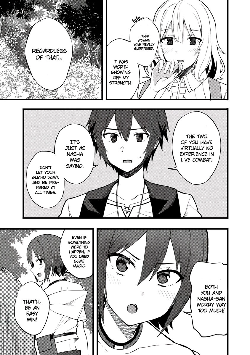Is the Only Option a Slave Merchant?: Harem? What is that, is It Tasty Chapter 14 page 16 - 