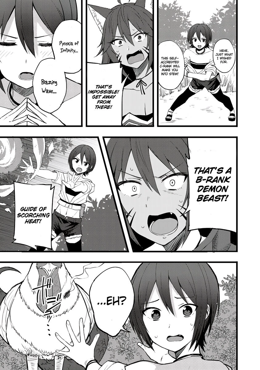Is the Only Option a Slave Merchant?: Harem? What is that, is It Tasty Chapter 14 page 18 - 