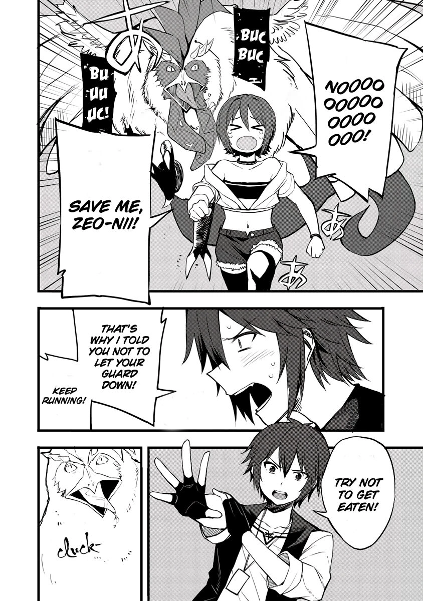 Is the Only Option a Slave Merchant?: Harem? What is that, is It Tasty Chapter 14 page 19 - 