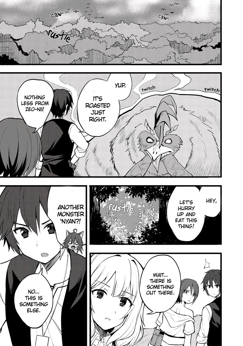 Is the Only Option a Slave Merchant?: Harem? What is that, is It Tasty Chapter 14 page 20 - 