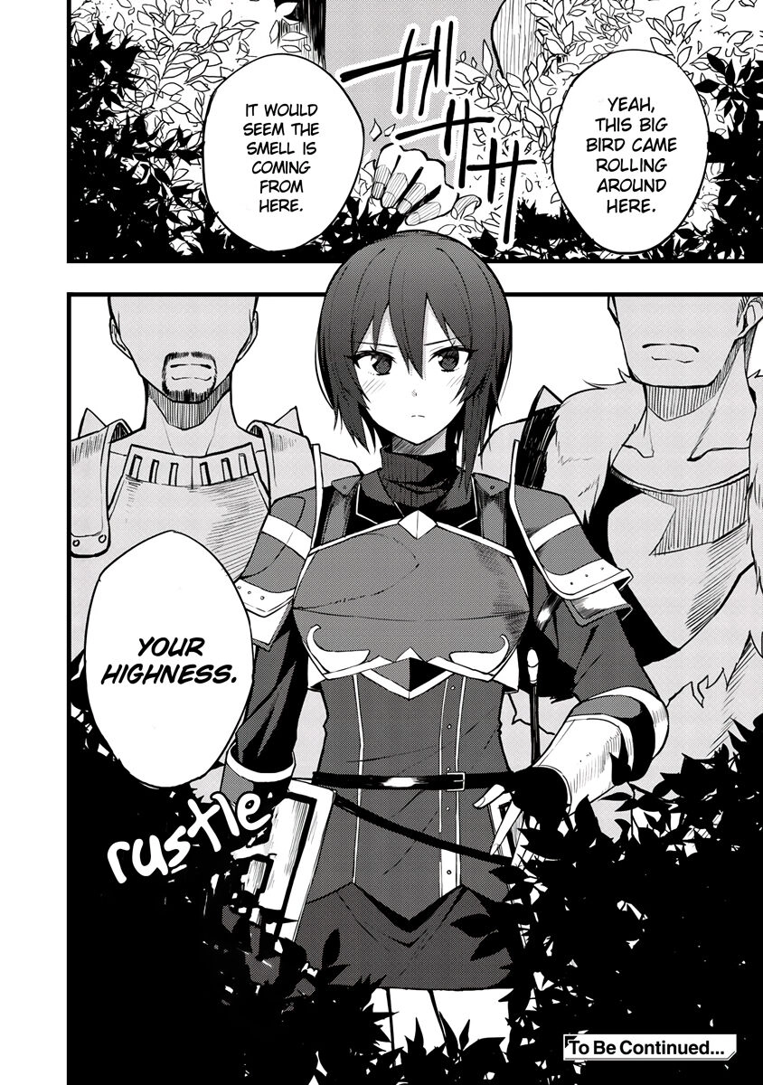 Is the Only Option a Slave Merchant?: Harem? What is that, is It Tasty Chapter 14 page 21 - 