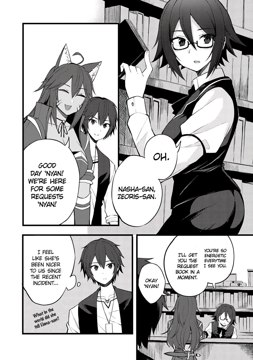 Is the Only Option a Slave Merchant?: Harem? What is that, is It Tasty Chapter 14 page 7 - 