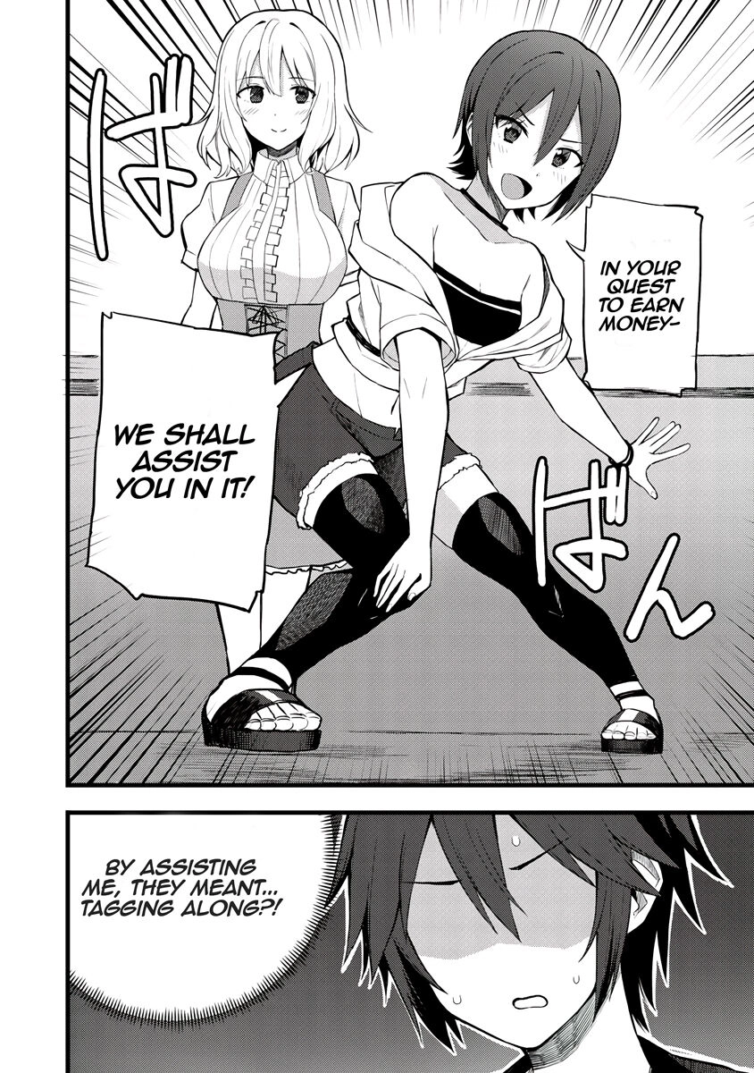 Is the Only Option a Slave Merchant?: Harem? What is that, is It Tasty Chapter 14 page 9 - 