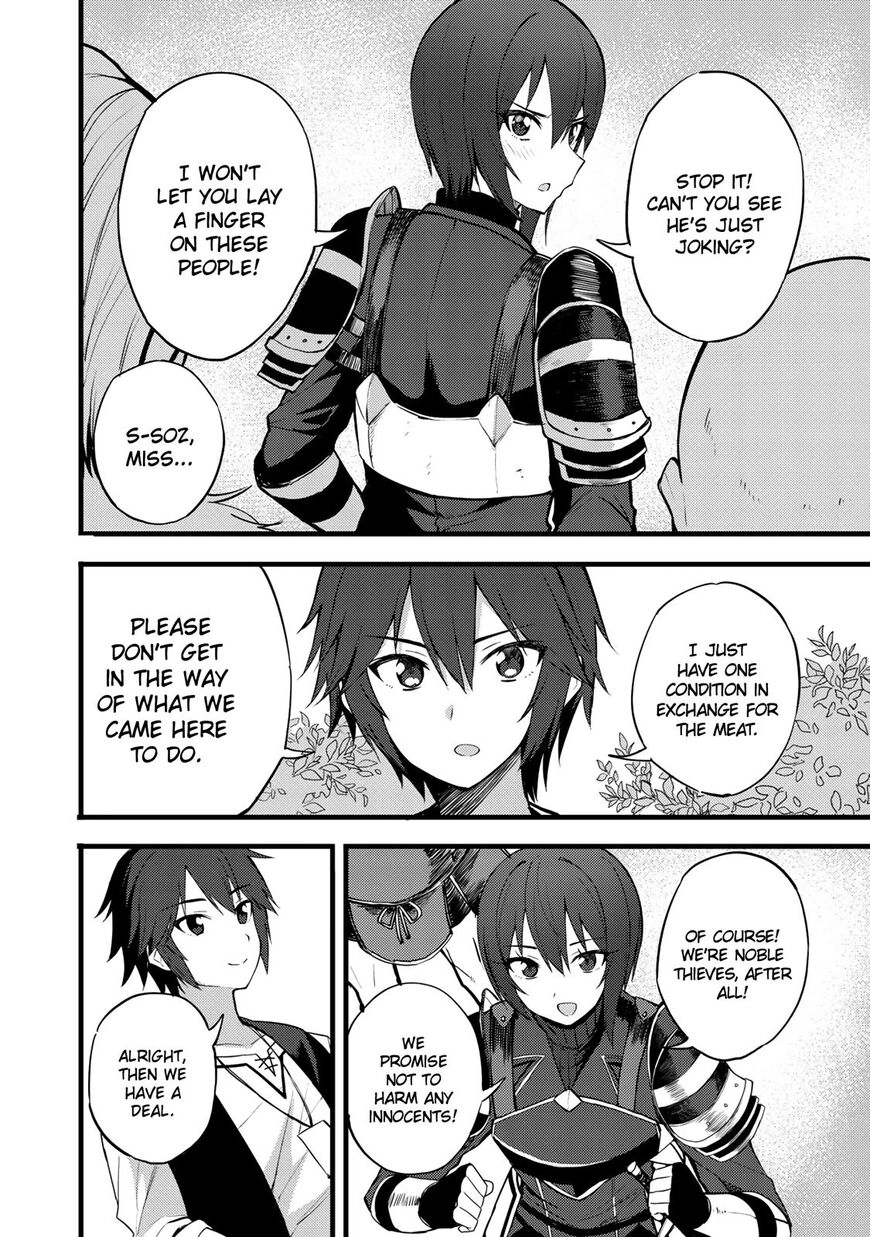 Is the Only Option a Slave Merchant?: Harem? What is that, is It Tasty Chapter 15 page 12 - 