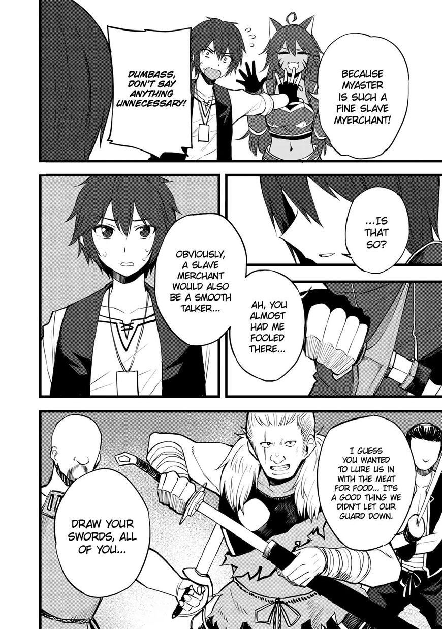 Is the Only Option a Slave Merchant?: Harem? What is that, is It Tasty Chapter 15 page 14 - 