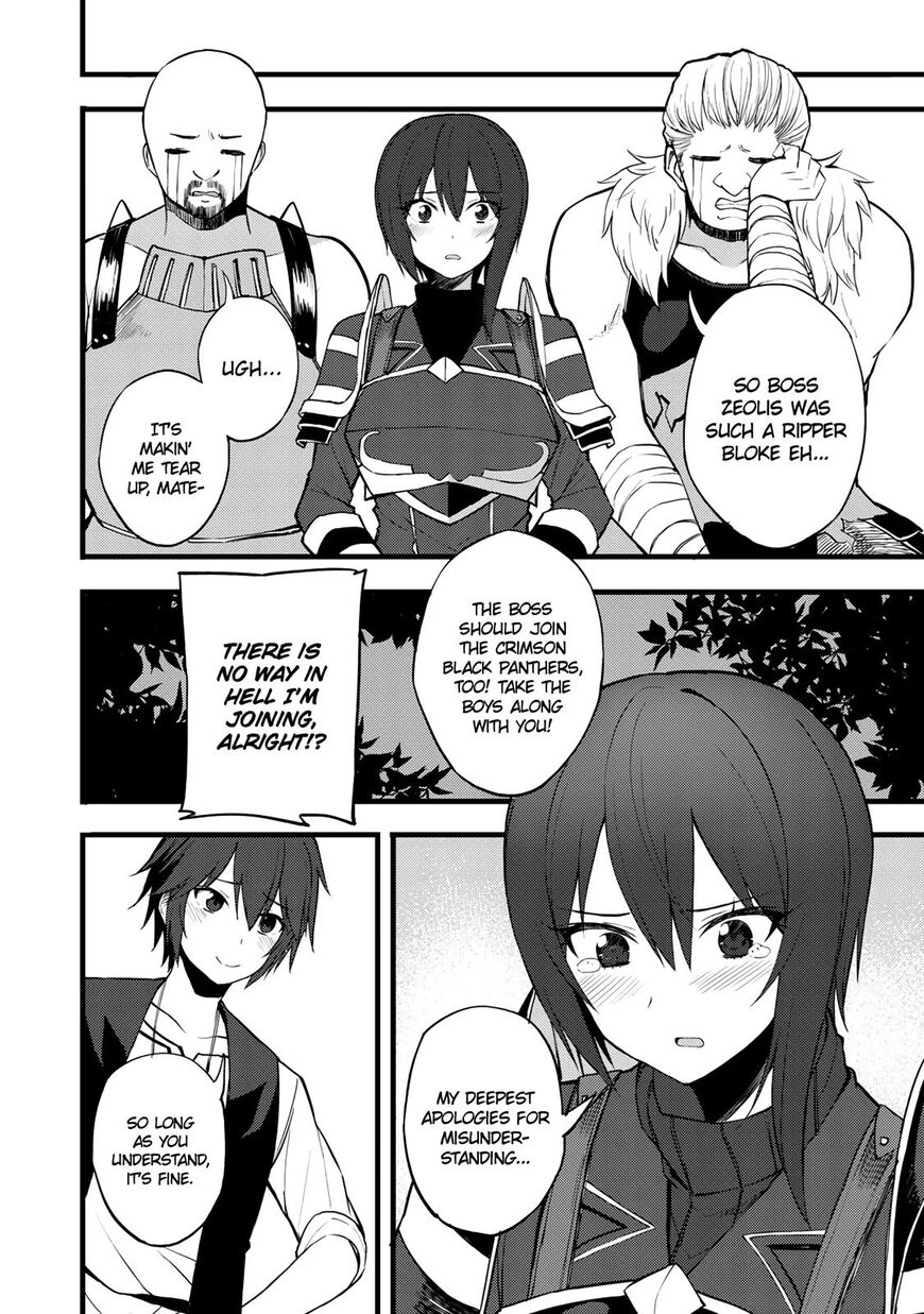 Is the Only Option a Slave Merchant?: Harem? What is that, is It Tasty Chapter 15 page 22 - 