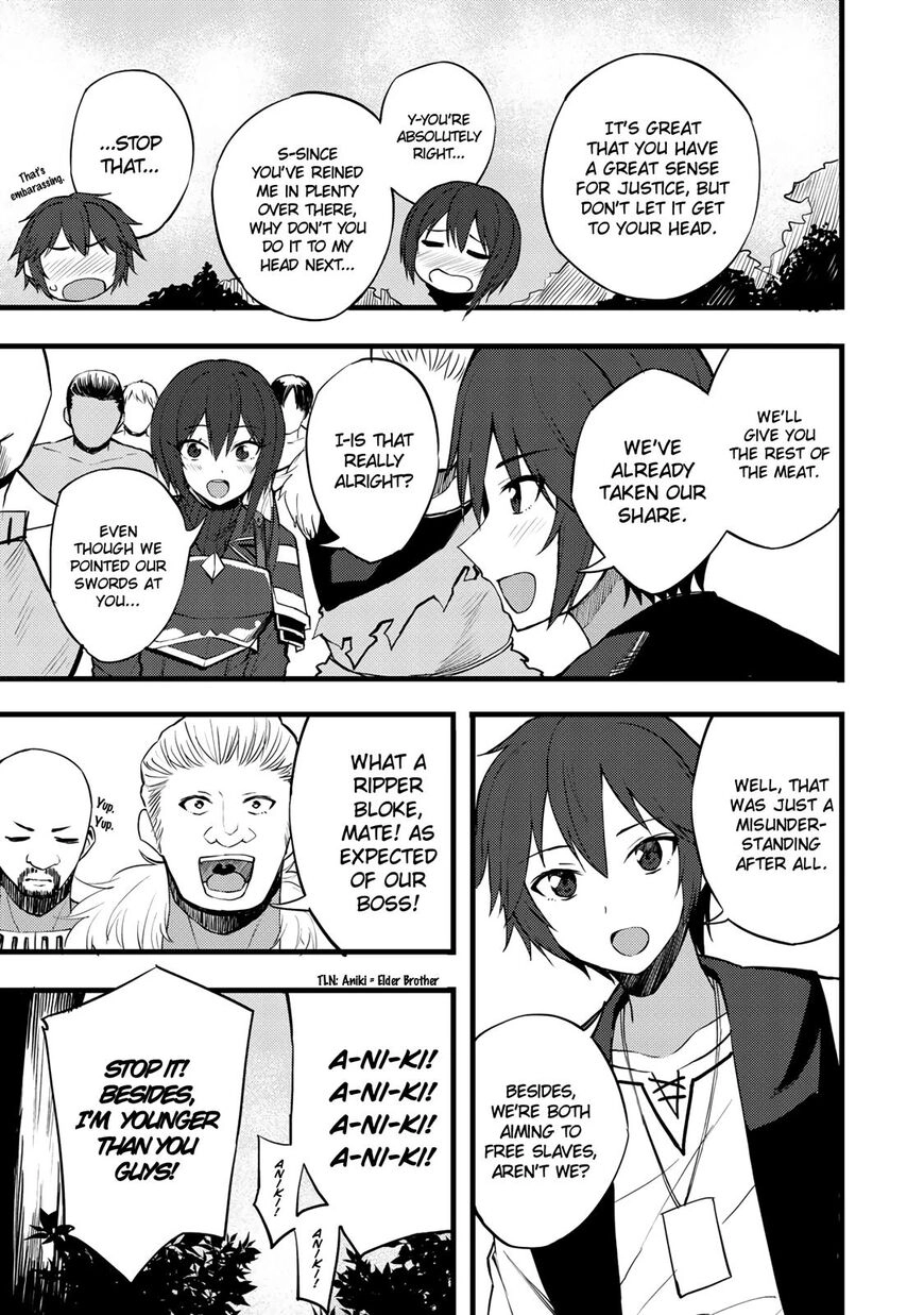 Is the Only Option a Slave Merchant?: Harem? What is that, is It Tasty Chapter 15 page 23 - 