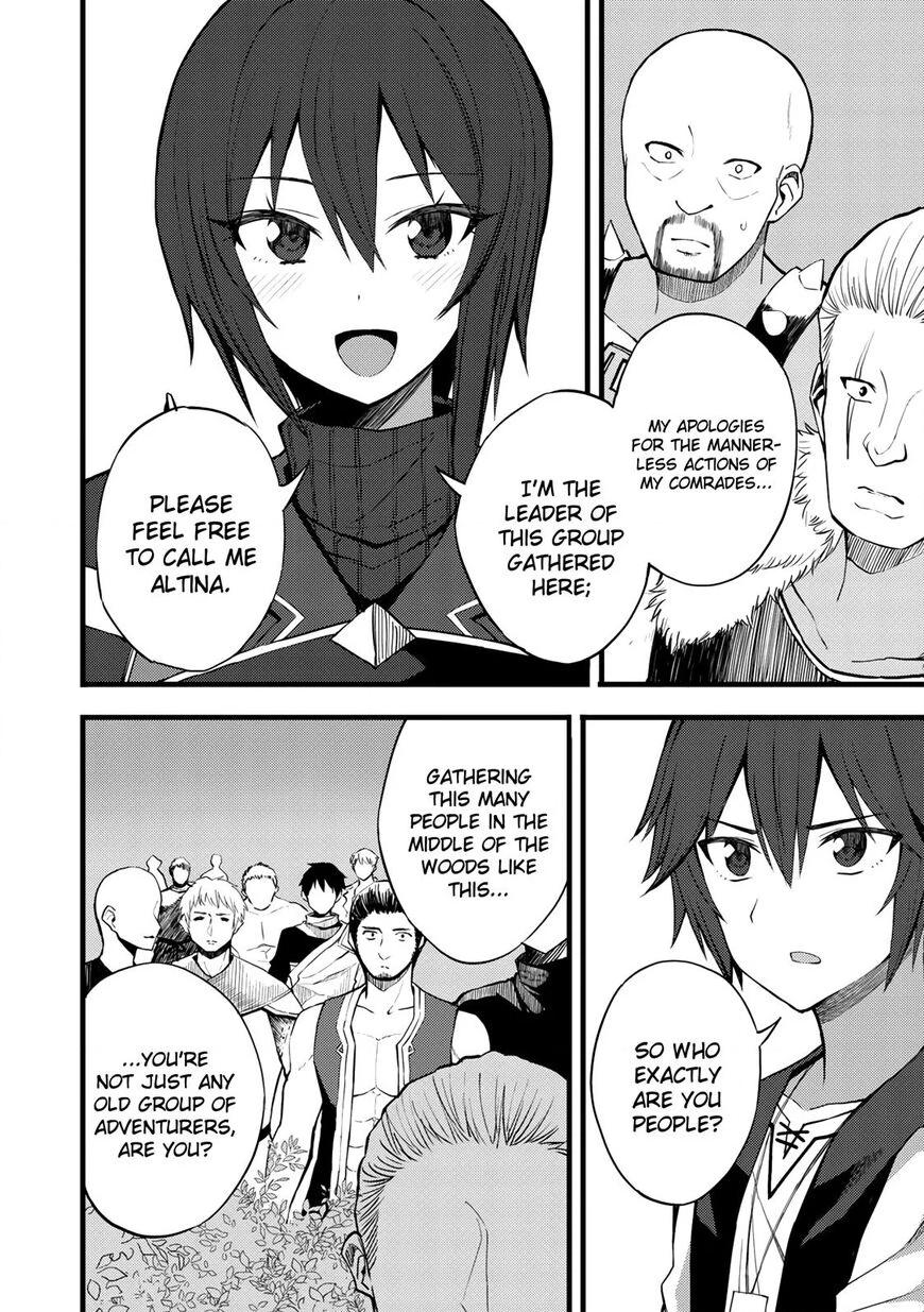 Is the Only Option a Slave Merchant?: Harem? What is that, is It Tasty Chapter 15 page 4 - 