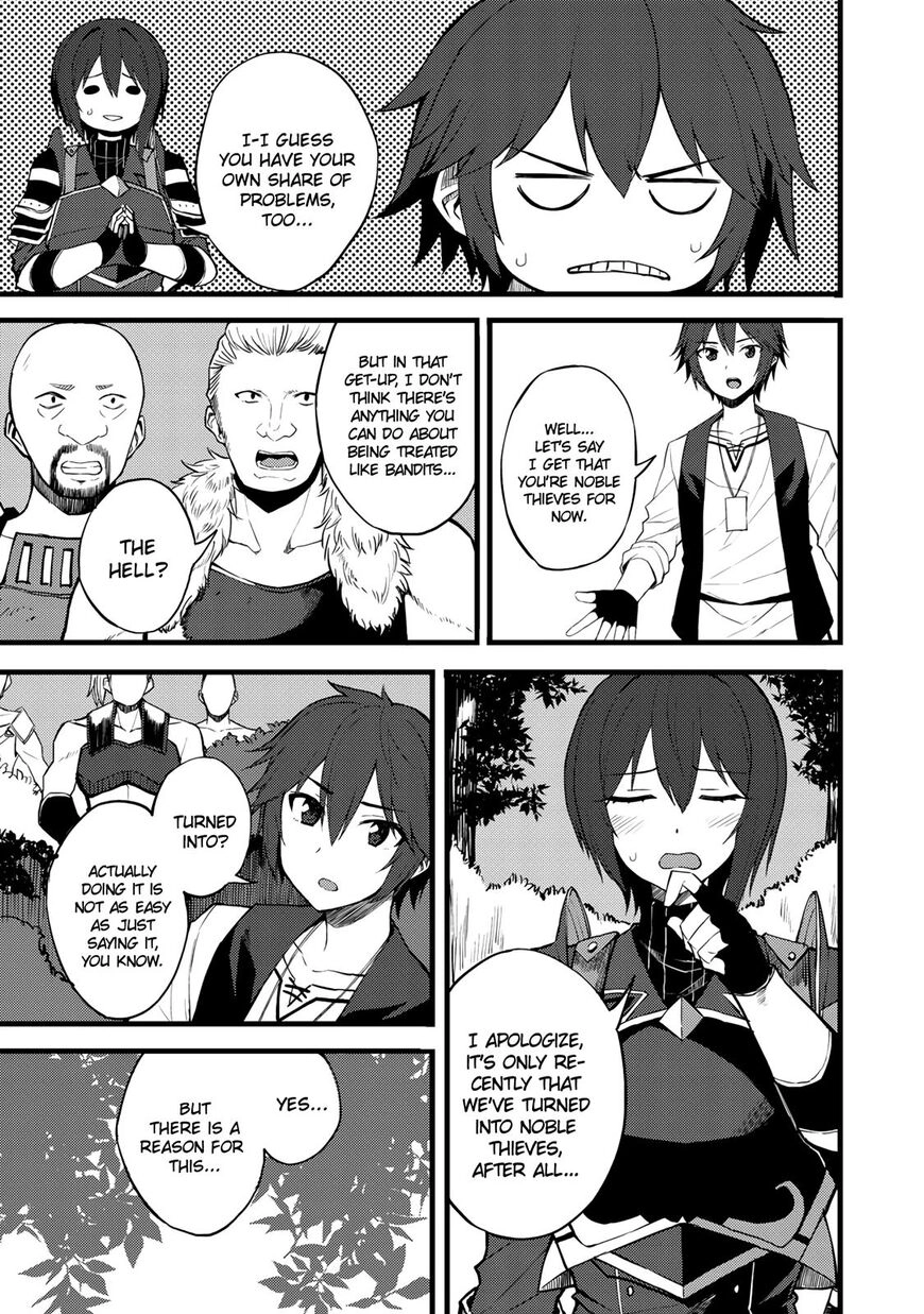 Is the Only Option a Slave Merchant?: Harem? What is that, is It Tasty Chapter 15 page 7 - 