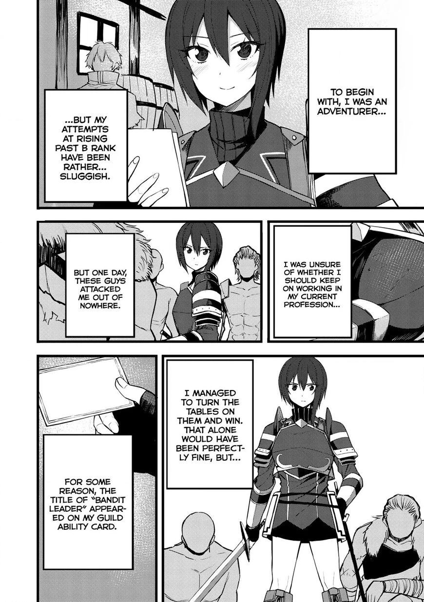 Is the Only Option a Slave Merchant?: Harem? What is that, is It Tasty Chapter 15 page 8 - 