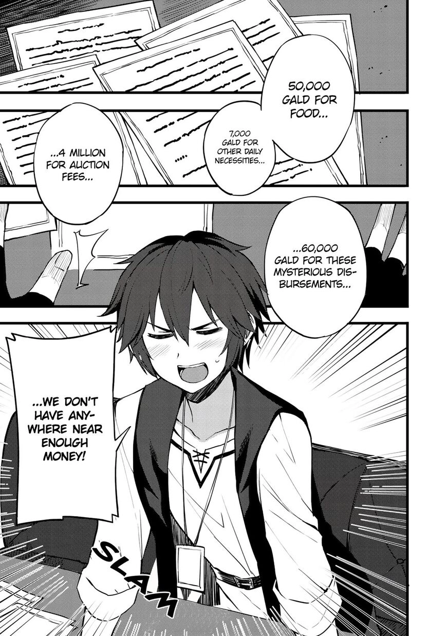 Is the Only Option a Slave Merchant?: Harem? What is that, is It Tasty Chapter 16 page 2 - 