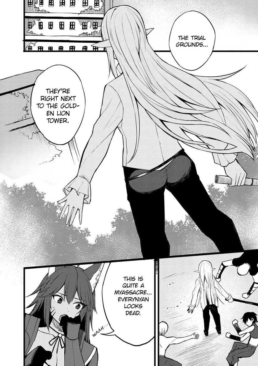 Is the Only Option a Slave Merchant?: Harem? What is that, is It Tasty Chapter 16 page 13 - 
