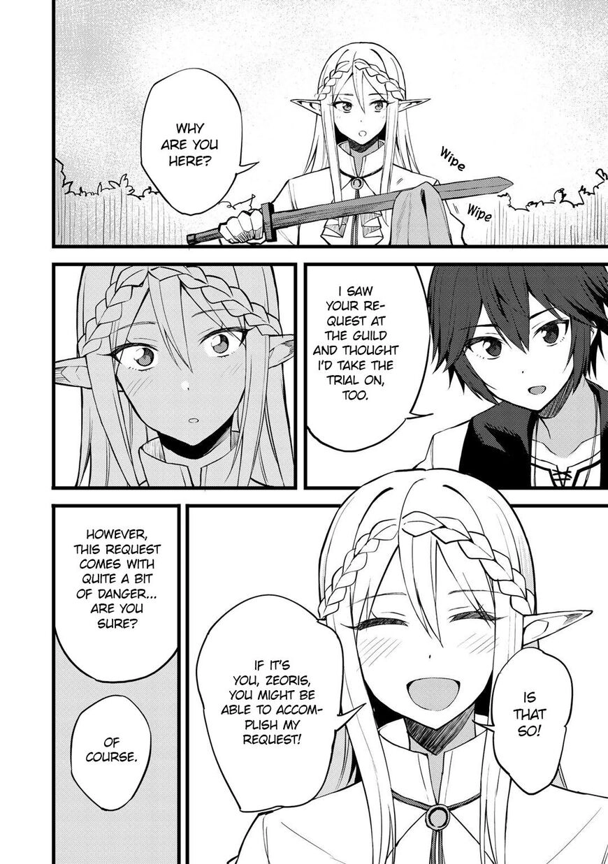 Is the Only Option a Slave Merchant?: Harem? What is that, is It Tasty Chapter 16 page 15 - 